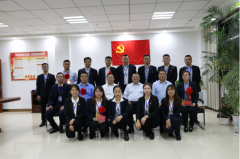 甘肅乾元實(shí)業(yè)有限公司黨支部“黨員責(zé)任區(qū)”、“黨員示范崗”授牌儀式簡(jiǎn)報(bào)