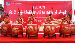 邂逅蘭州新區(qū)法式浪漫 乾元樣板區(qū)&市區(qū)營(yíng)銷(xiāo)中心盛大開(kāi)放