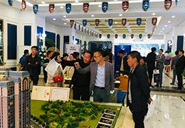 大干四季度、落實(shí)四季度工作任務(wù)的簡報(bào)