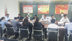 學(xué)習(xí)“改革開放四十年十大成就”的簡報(bào)